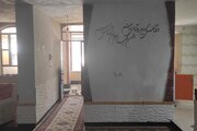 آپارتمان مبله دوخواب طبیعت 1 در یاسوج