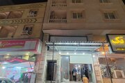 سوئیت مبله در جزیره قشم