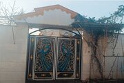 سوئیت آریا در فومن