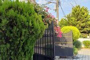 آپارتمان تکخواب مبله در نوشهر