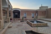 واحد گل نبات در اقامتگاه بوم گردی در آران و بیدگل