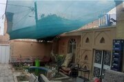 ویلا مبله 5 خواب مسجد جامع در یزد