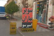 آپارتمان مبله تکخواب طبقه همکف در شیراز