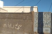 خانه ویلایی دو خواب مبله در هرمز