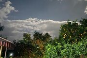 ویلا جنگلی سه خواب استخردار در کتالم و سادات شهر
