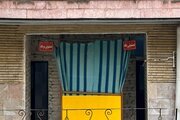 اتاق 1 تخته در مسافرخانه در تهران