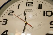 بوتیک سوئیت دنج پونک 37