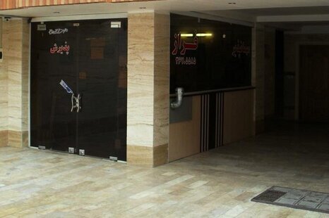 سوئیت شش تخته در میهمانپذیر قم