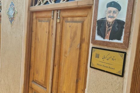 اتاق استاد حسن کسایی در اقامتگاه بومگردی اصفهان
