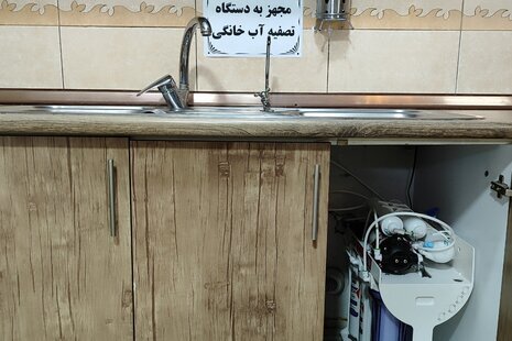 آپارتمان جکوزی دار مبله دوخواب همکف دربست در مشهد