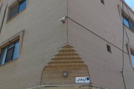 سوییت در اصفهان