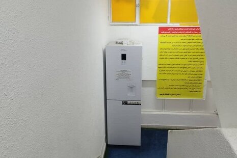 اتاق اشتراکی دو تخت 2 VIP آقایان در سبلان شمالی