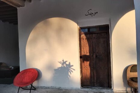 اتاق مبله موچک در اقامتگاه بومگردی قشم