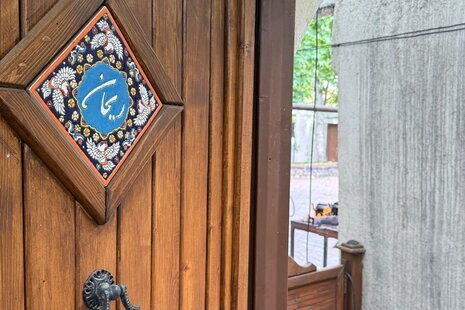 واحد 20 متری 2 در هتل در جماران تهران