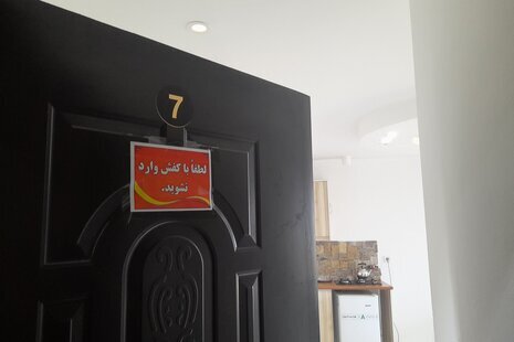 سوئیت یاسین 7 رو به دریا در نوشهر