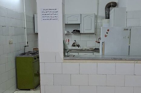 آپارتمان مبله تکخواب شب نشین در یزد