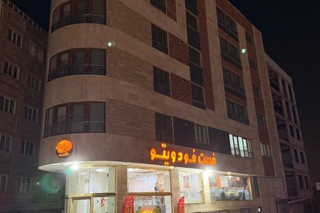 آپارتمان مبله سه خواب میثاق 2 در تبریز