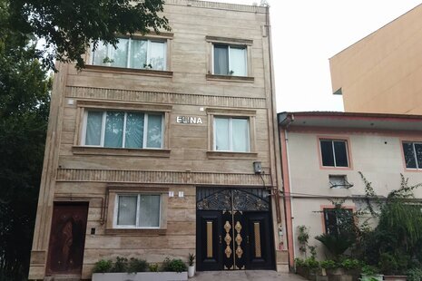 آپارتمان مبله دوخواب گیلانک در رشت