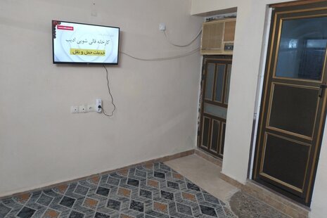 آپارتمان مبله تک خواب میهمان 4 در قشم