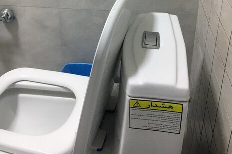 آپارتمان یک خواب vip4 در فرح آباد ساری