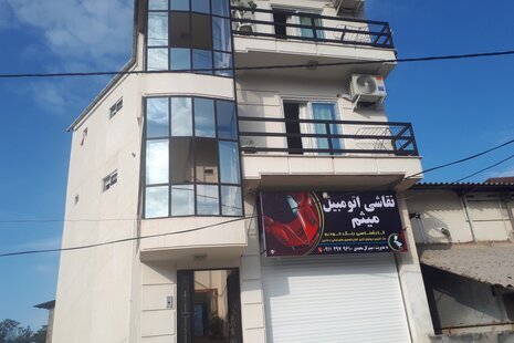 آپارتمان مبله دو خواب ساحلی در رامسر