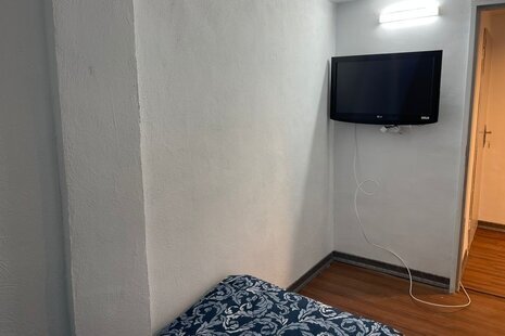 سوئیت حکیم غرب 1 در سازمان برنامه