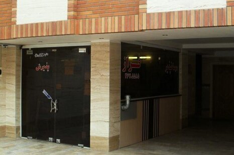 سوئیت پنج تخته در میهمانپذیر قم