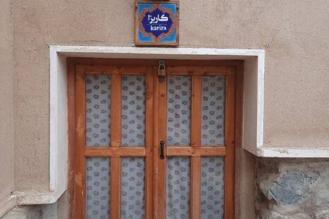 اتاق کاریزا در اقامتگاه سنتی نطنز