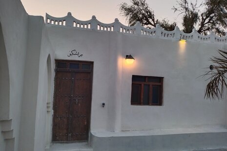 اتاق مبله پریشکو در اقامتگاه بومگردی قشم