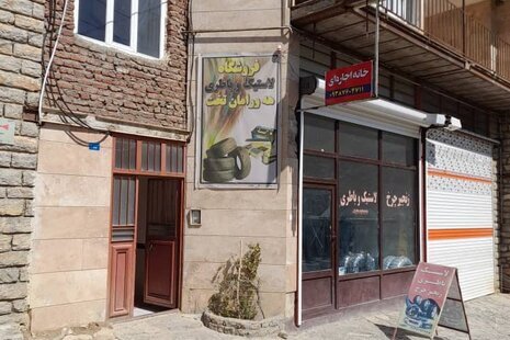 آپارتمان دوخواب طاهری در اورامان تخت سروآباد