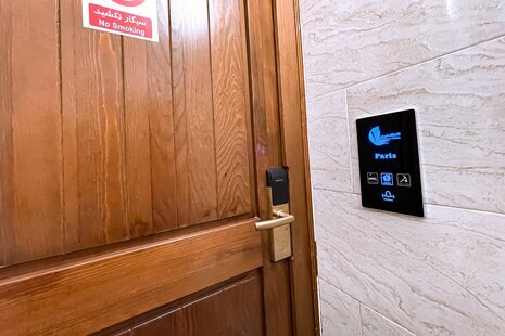 سوئیت 33 متری مبله امستردام کیش