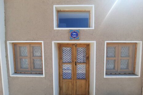 اتاق سخا در اقامتگاه سنتی نطنز