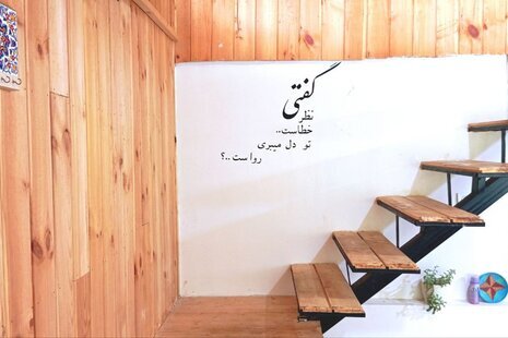 کلبه دوبلکس تکخواب صنوبر در تالش