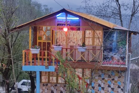 کلبه دوبلکس جنگلی هلی تی تی در لفور