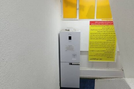 اتاق اشتراکی دو تخت 1 VIP آقایان در سبلان شمالی