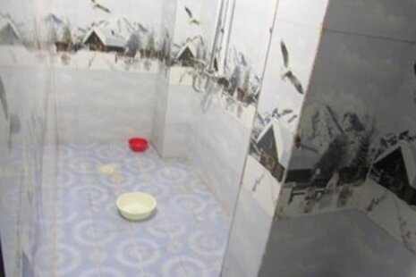 خانه باغ مین‌سی در شیرگاه