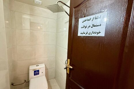 آپارتمان مبله تکخواب درسا (3) در کیش