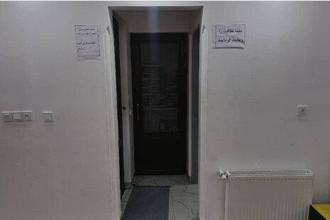 ویلا مبله تک خواب امینی در لاهیجان