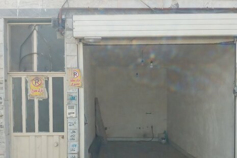 واحد مبله تکخواب در طبقه همکف ویلا رشت