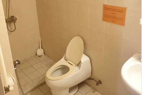 سوئیت 7 شروین در اصفهان