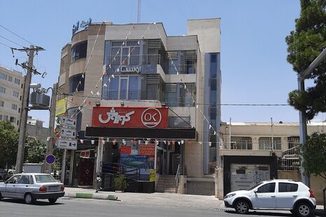 آپارتمان مبله دو خواب در شیراز