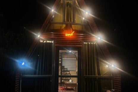 کلبه سوئیسی دوبلکس تکخواب در چابکسر