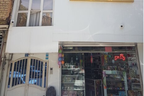 آپارتمان مبله تک خواب در مشهد