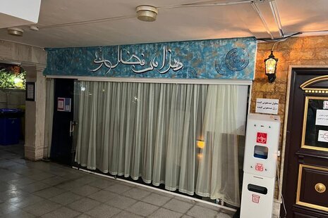 آپارتمان مبله دوخواب 3 هراز پالاس در کیش