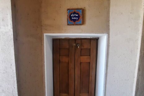 اتاق سه دری در اقامتگاه سنتی نطنز