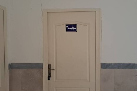 اتاق 4 تخت در اقامتگاه بومگردی آمل 2