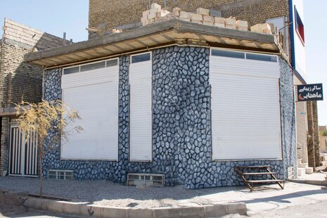 آپارتمان مبله تک خواب در کسنویه یزد