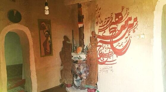 اقامتگاه بومگردی در بندر عباس