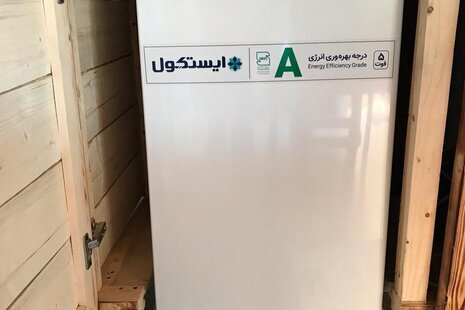 کلبه سوئیسی دوبلکس تکخواب چوبین سبز در نشتارود