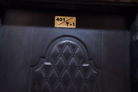 واحد تکخواب 401 در هتل آپارتمان رینه